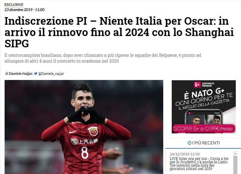 中超-卡扎伊什维利梅开二度 山东泰山大胜武汉三镇