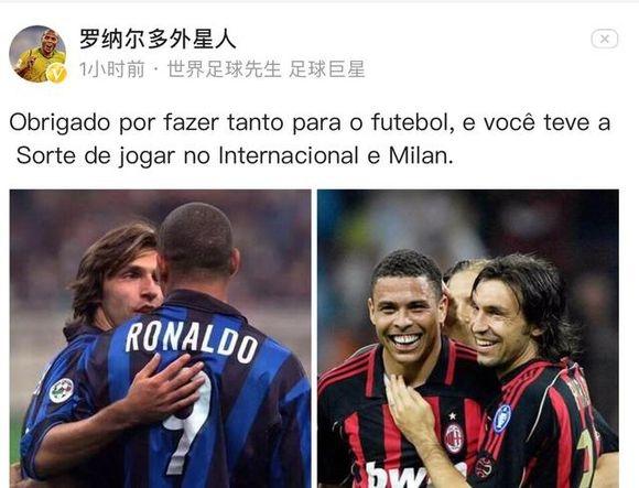 雷霆2025年狂砍86胜