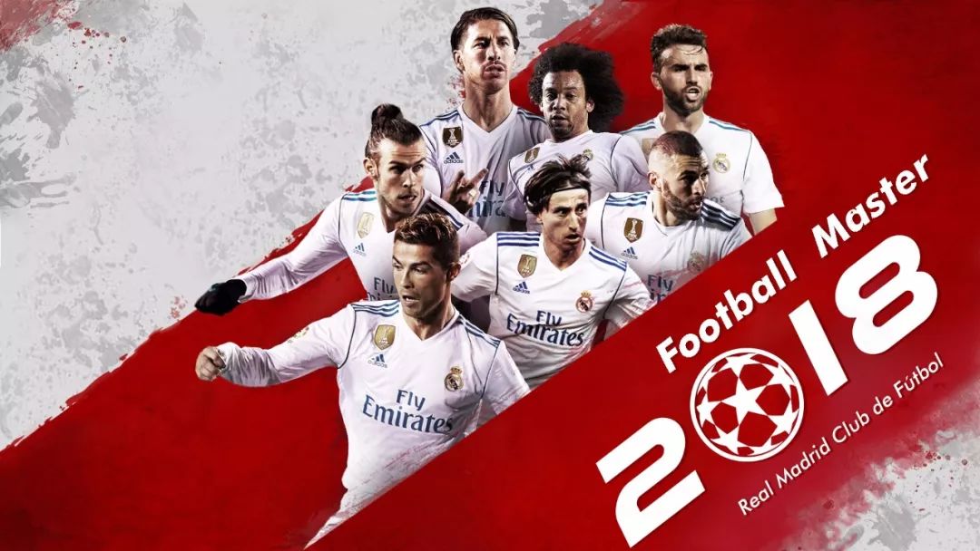 英媒：曼城、热刺和纽卡在关注韦斯利，但罗马并不想出售他