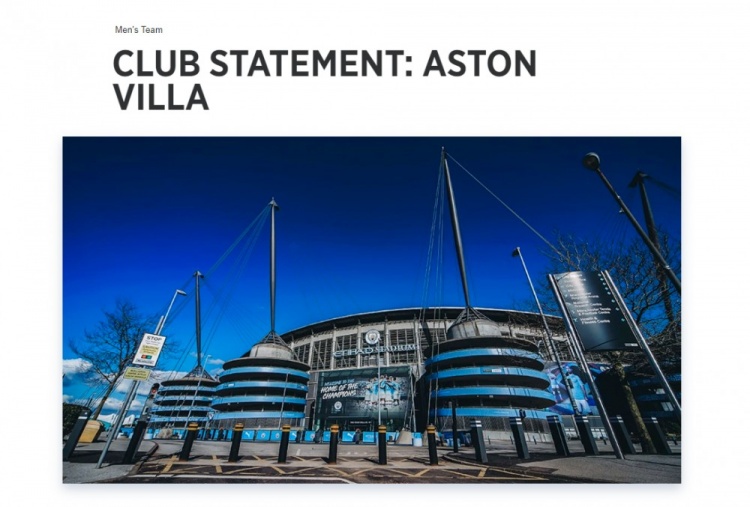 电竞比赛规则更新引发热议