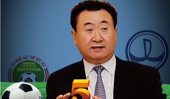 7200万欧超越索兰克，塞门约成伯恩茅斯队史卖出最贵的球员